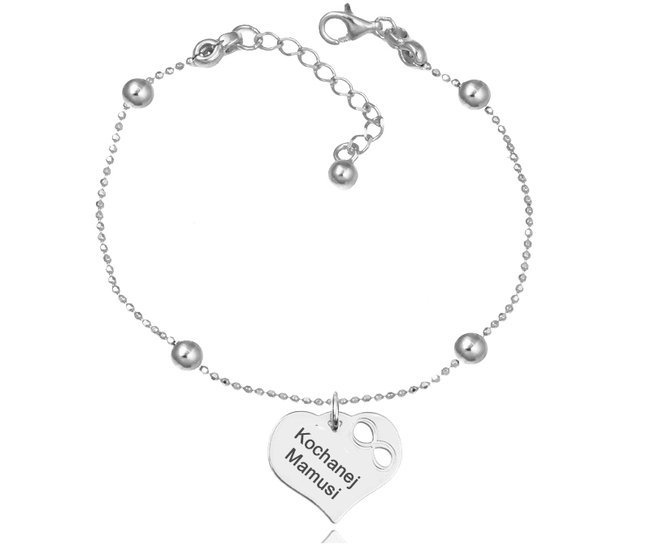 1145 bransoletka grawerowana srebrna 925 dla mamy kuleczki serce