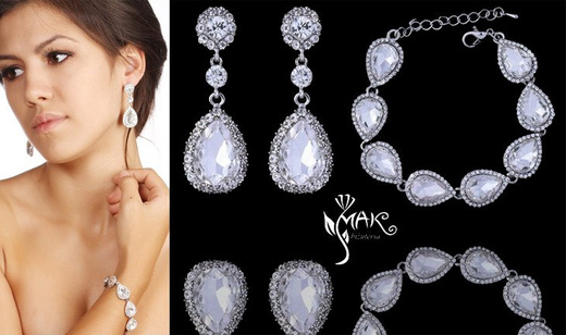 Kpl 656/11 komplet, biżuteria ślubna cyrkonie duże kolczyki