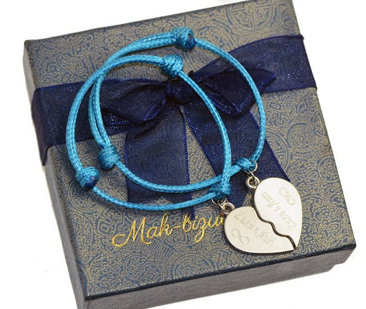 BR415 BRANSOLETKI DLA PRZYJACIÓŁ SERCE DZIELONE PUZZLE GRAWERUNEK