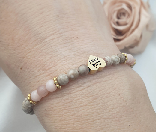 beżowo-różowa bransoletka pozłacana z grawerem i kamieniami naturalnymi Premium 1794/26